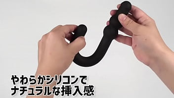 ジェイ字型でセルフもラクラク！アナルからヴァギナまで幅広く使えます。
