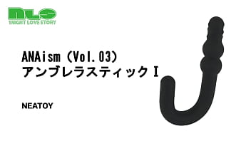 ジェイ字型でセルフもラクラク！アナルからヴァギナまで幅広く使えます。