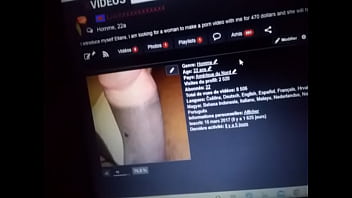 Video de vérification