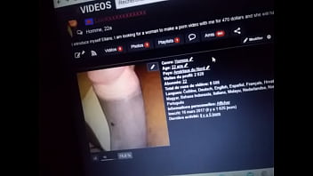 Video de vérification