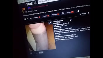 Video de vérification