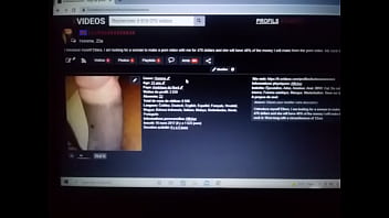 Video de vérification