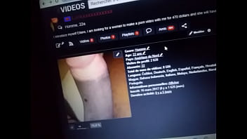 Video de vérification