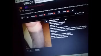 Video de vérification