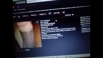 Video de vérification