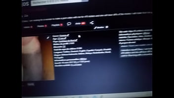 Video de vérification