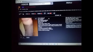 Video de vérification