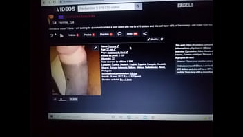 Video de vérification