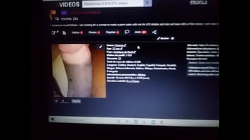 Video de vérification