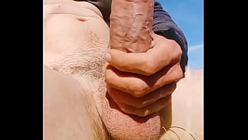 How do you like my big dick 1 2