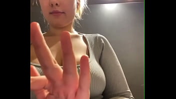 Fucking in the public