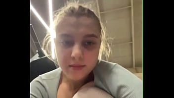 Fucking in the public