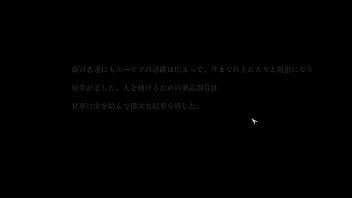 触手2dcg 触手2dcg