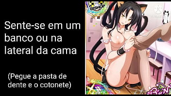 Kuroka faz de você seu cãozinho de estimação pet play cei assplay
