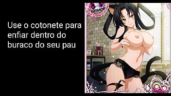 Kuroka faz de você seu cãozinho de estimação pet play cei assplay