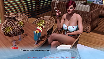 Проходження гри Альтернативні Світи Частина 1