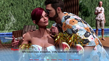 Проходження гри Альтернативні Світи Частина 1