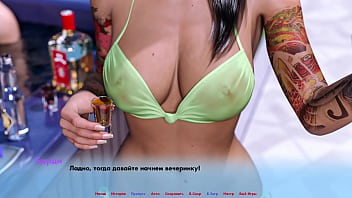 Проходження гри Альтернативні Світи Частина 1