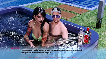 Проходження гри Альтернативні Світи Частина 1