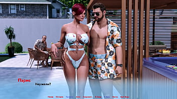 Проходження гри Альтернативні Світи Частина 1