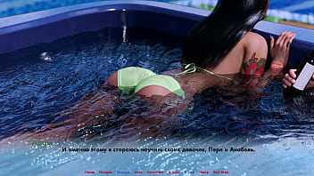 Проходження гри Альтернативні Світи Частина 1