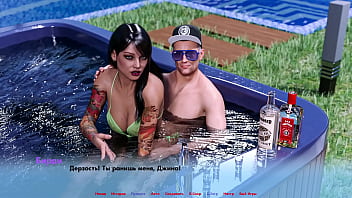 Проходження гри Альтернативні Світи Частина 1