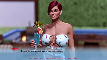 Проходження гри Альтернативні Світи Частина 1