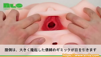 むっちりヒップの据え置きオナホール。ガンガン腰振りしよう! むっちりヒップの据え置きオナホール。ガンガン腰振りしよう!
