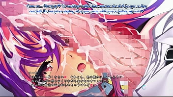 ふたなり潜入捜査セイカ