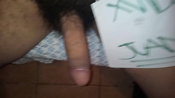 Mi pene quiere ser verificado