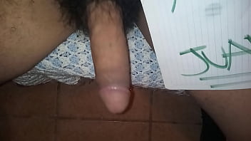 Mi pene quiere ser verificado