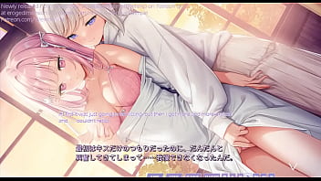 Hentai visual novel