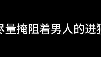 夜色下的上海滩 第一章