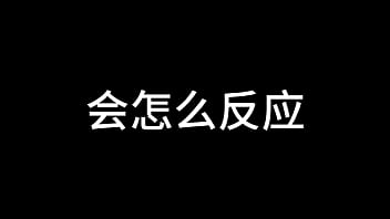 夜色下的上海滩 第一章