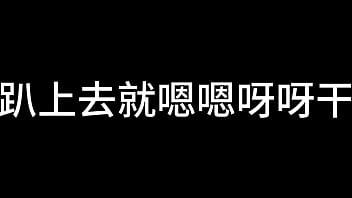 夜色下的上海滩 第一章
