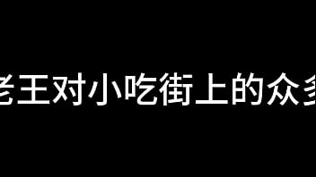 夜色下的上海滩 第一章 夜色下的上海滩 第一章
