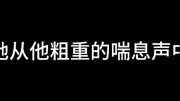 夜色下的上海滩 第一章