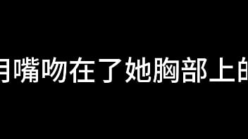 夜色下的上海滩 第一章
