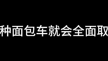 夜色下的上海滩 第一章