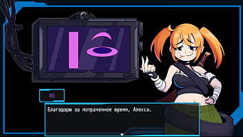 Katherine's sexual fantasies