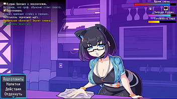 Katherine's sexual fantasies