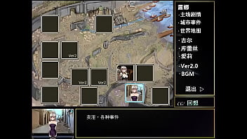 被寄生的公主近卫侍女的淫堕旅程