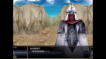 被寄生的公主近卫侍女的淫堕旅程