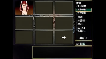 被寄生的公主近卫侍女的淫堕旅程