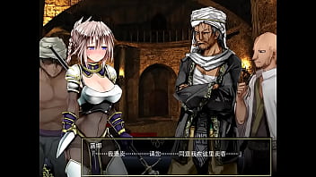 被寄生的公主近卫侍女的淫堕旅程