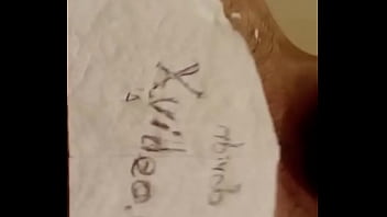 Vídeo de verificación