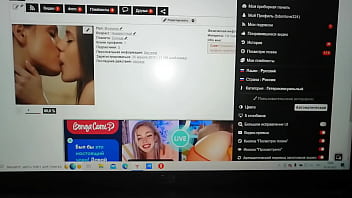 Видео для верификации