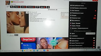 Видео для верификации