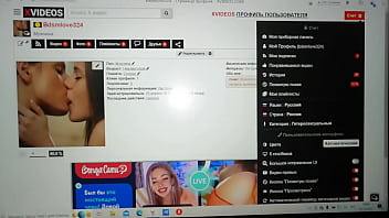 Видео для верификации