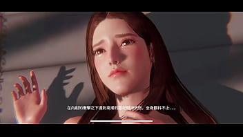 慾神幻想 露妃02密室動畫影片